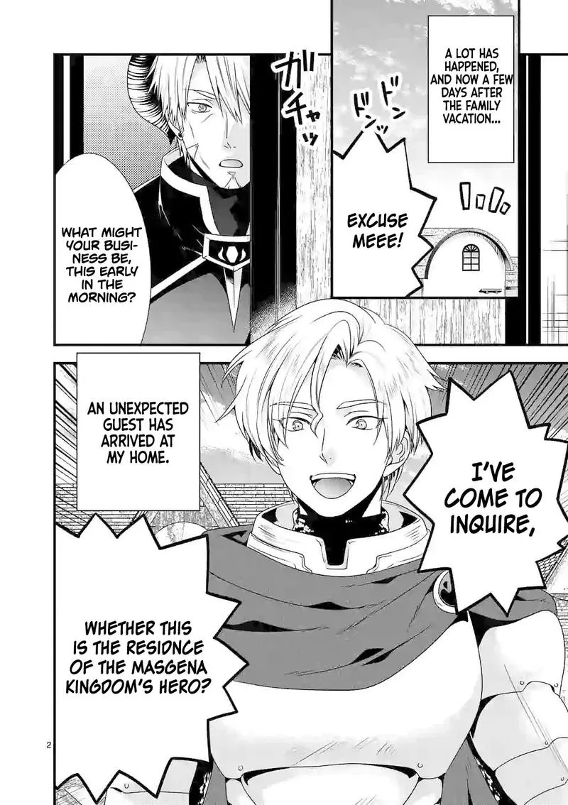 Maou desu. Onna Yuusha no Hahaoya to Saikon Shita no de, Onna Yuusha ga Giri no Musume ni Narimashita Chapter 27 page 2