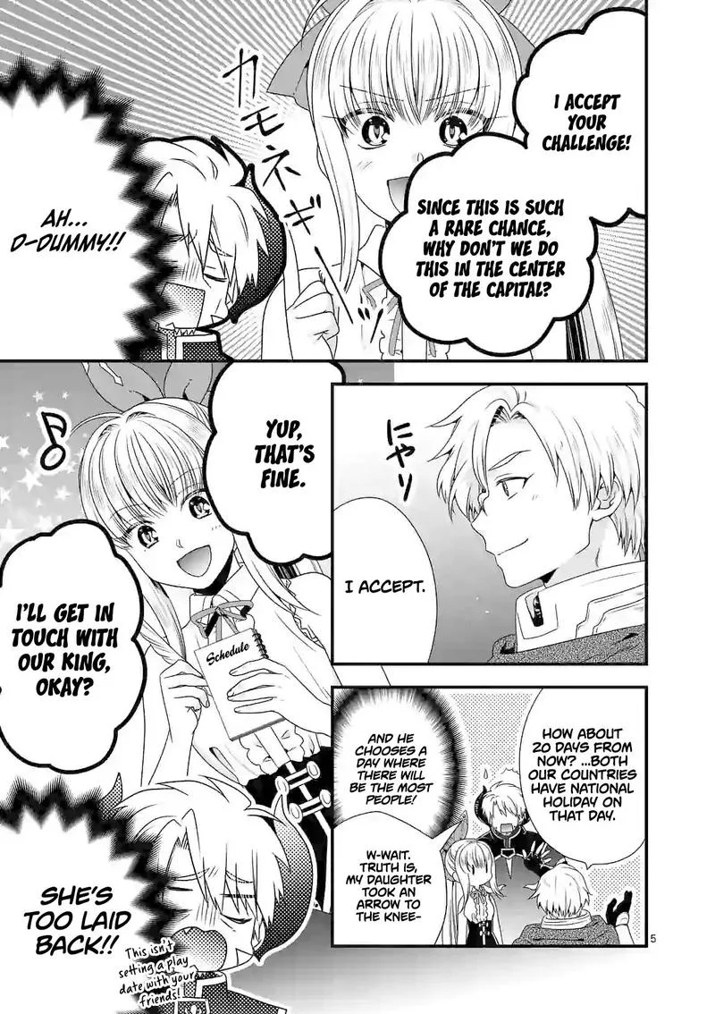 Maou desu. Onna Yuusha no Hahaoya to Saikon Shita no de, Onna Yuusha ga Giri no Musume ni Narimashita Chapter 27 page 5