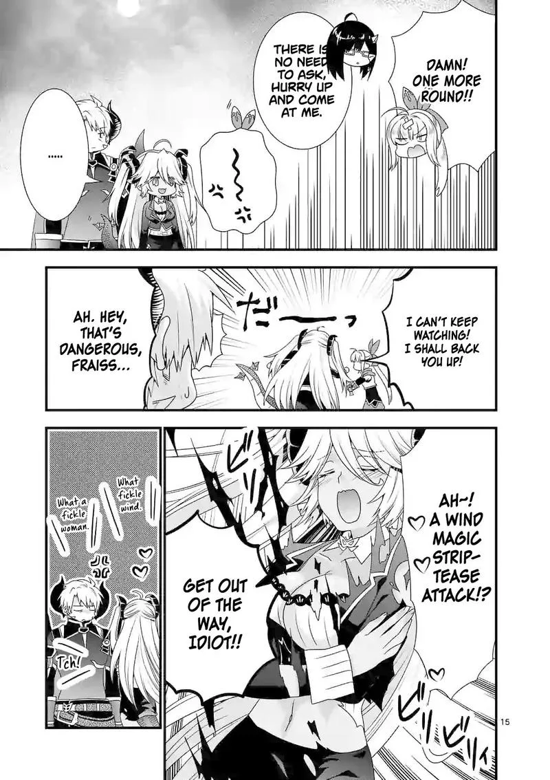 Maou desu. Onna Yuusha no Hahaoya to Saikon Shita no de, Onna Yuusha ga Giri no Musume ni Narimashita Chapter 27 page 15