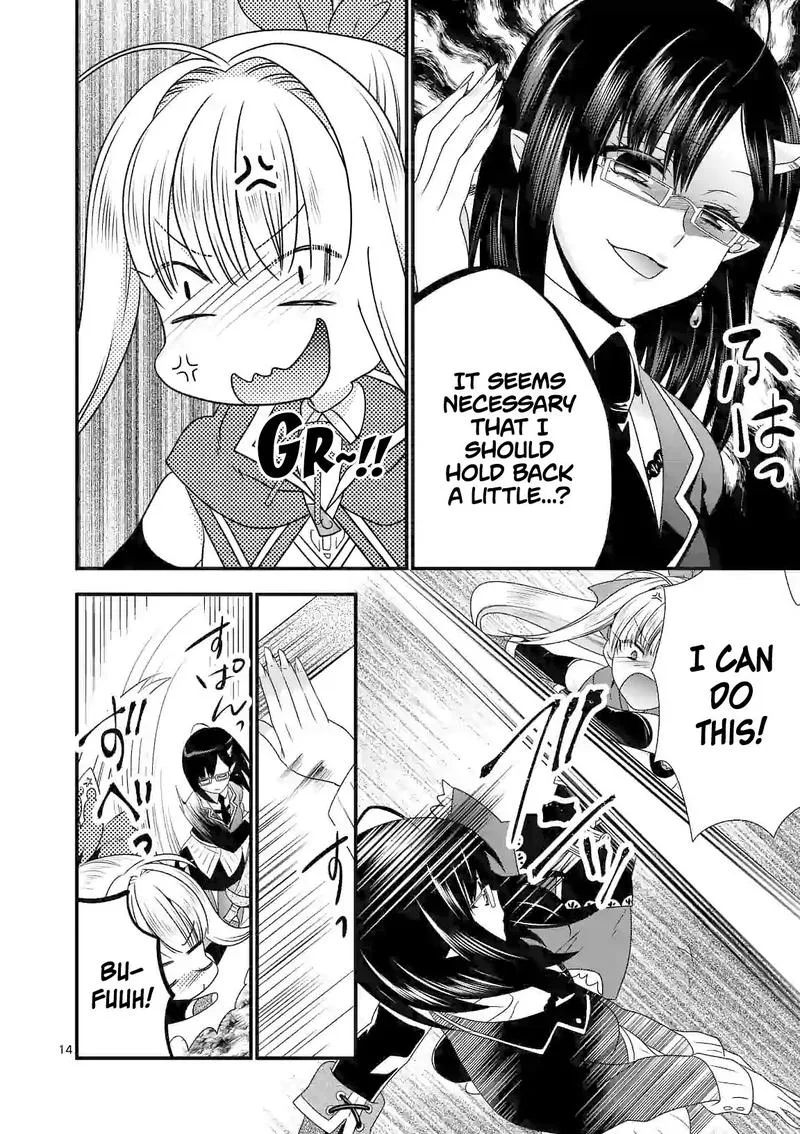Maou desu. Onna Yuusha no Hahaoya to Saikon Shita no de, Onna Yuusha ga Giri no Musume ni Narimashita Chapter 27 page 14