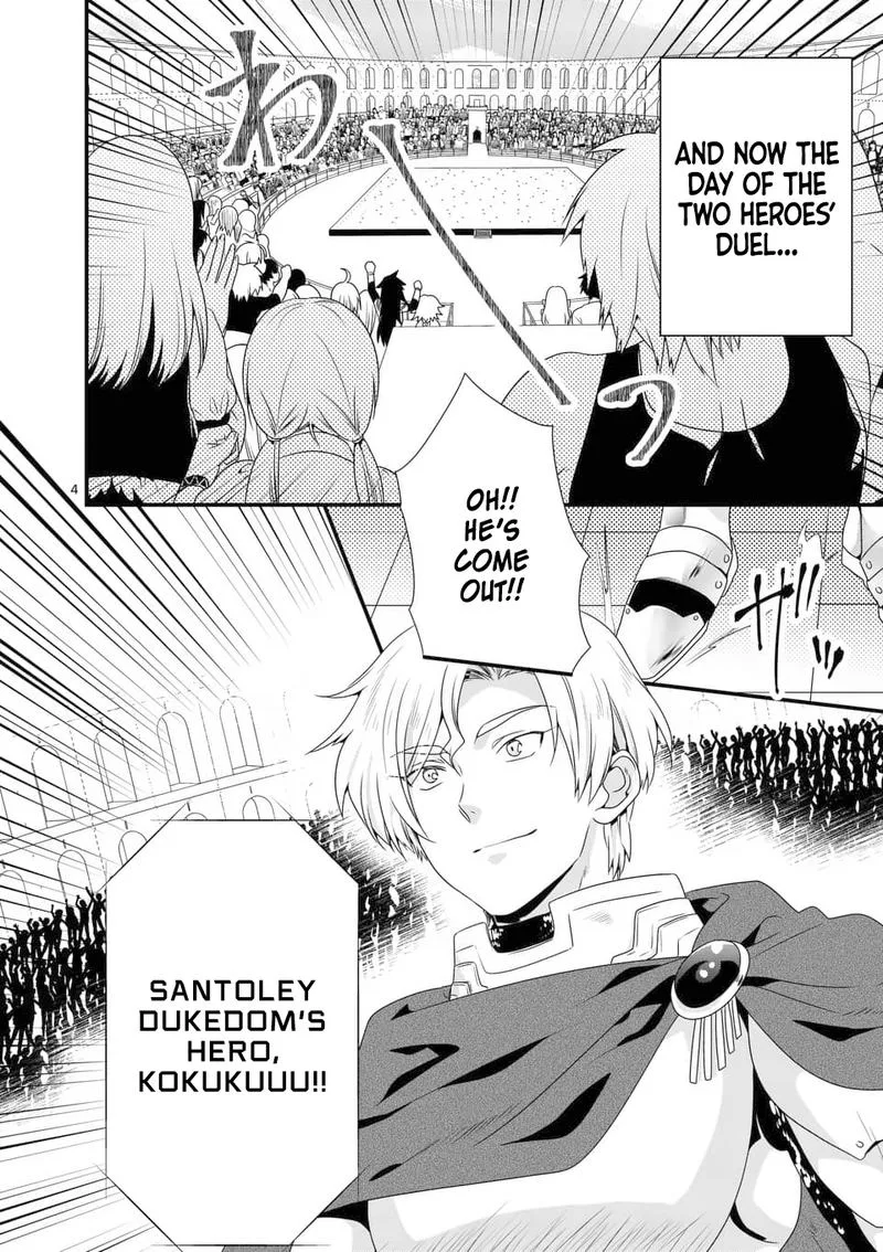 Maou desu. Onna Yuusha no Hahaoya to Saikon Shita no de, Onna Yuusha ga Giri no Musume ni Narimashita Chapter 28 page 4