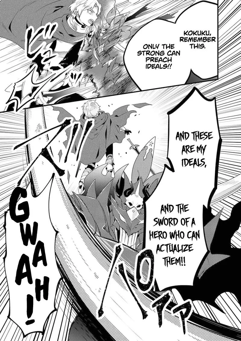 Maou desu. Onna Yuusha no Hahaoya to Saikon Shita no de, Onna Yuusha ga Giri no Musume ni Narimashita Chapter 28 page 13