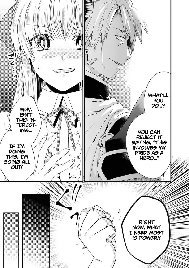 Maou desu. Onna Yuusha no Hahaoya to Saikon Shita no de, Onna Yuusha ga Giri no Musume ni Narimashita Chapter 28 page 3