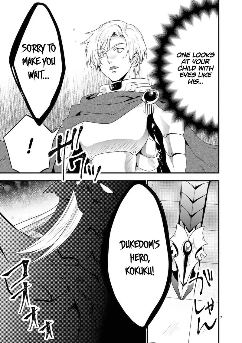 Maou desu. Onna Yuusha no Hahaoya to Saikon Shita no de, Onna Yuusha ga Giri no Musume ni Narimashita Chapter 28 page 7