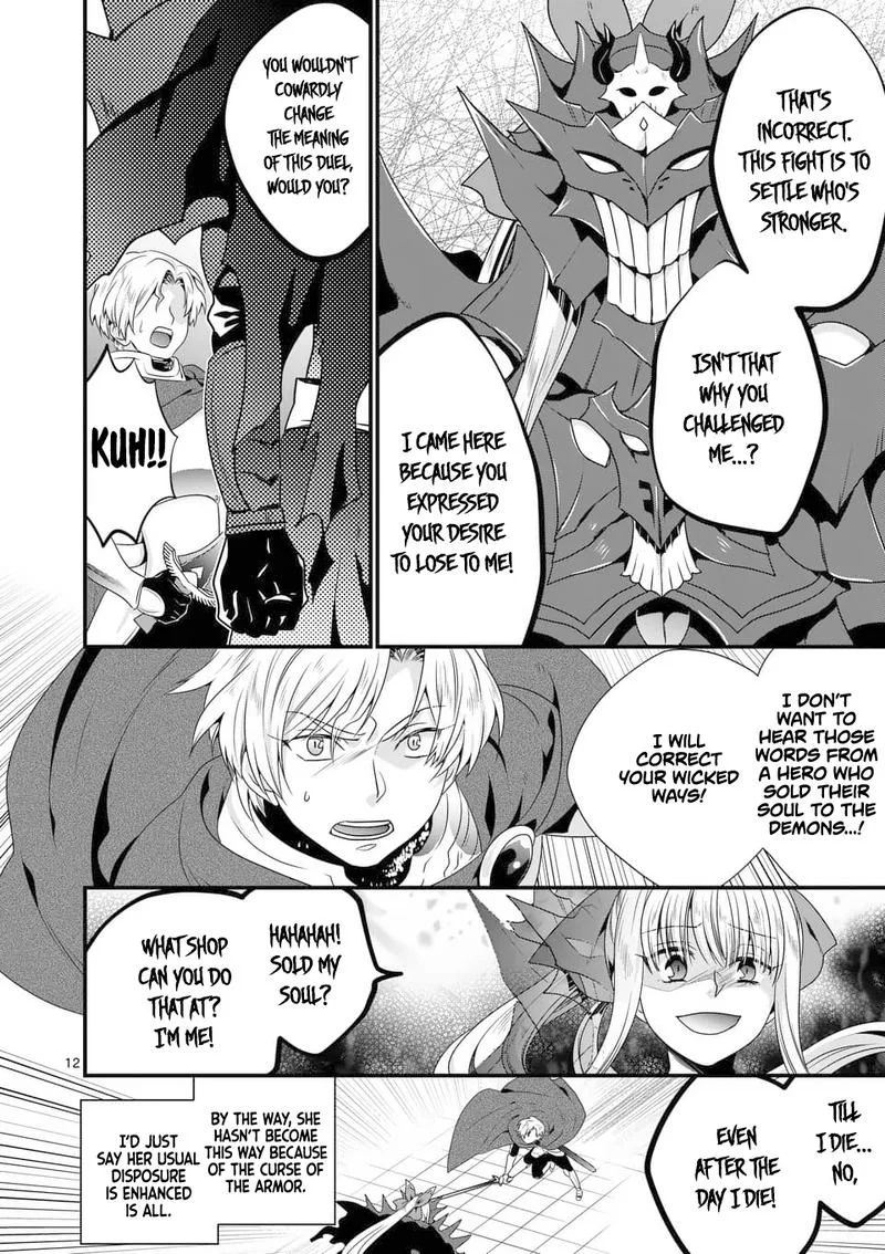 Maou desu. Onna Yuusha no Hahaoya to Saikon Shita no de, Onna Yuusha ga Giri no Musume ni Narimashita Chapter 28 page 12