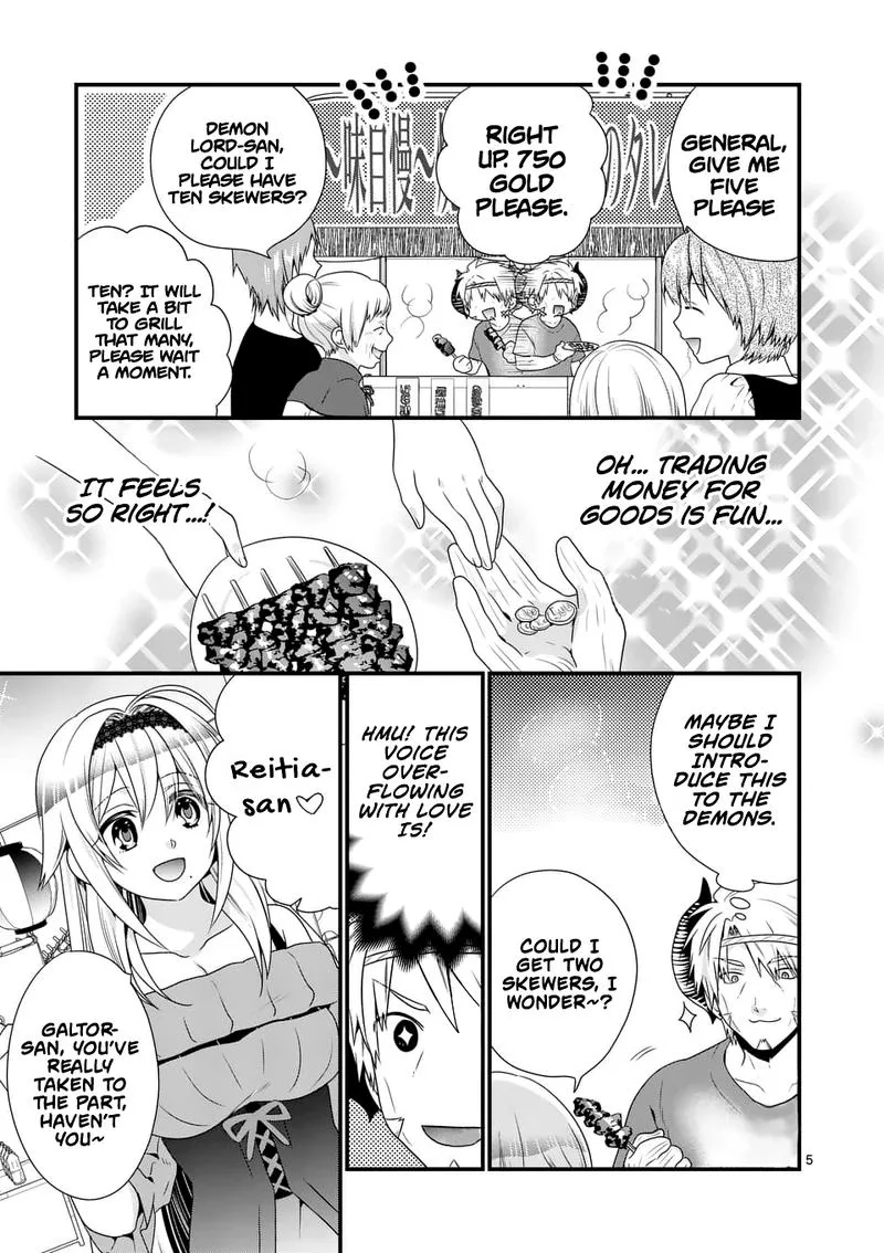 Maou desu. Onna Yuusha no Hahaoya to Saikon Shita no de, Onna Yuusha ga Giri no Musume ni Narimashita Chapter 29 page 5