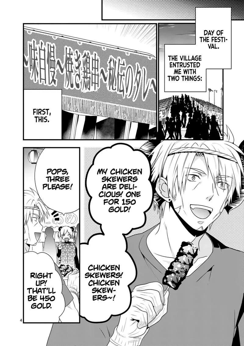 Maou desu. Onna Yuusha no Hahaoya to Saikon Shita no de, Onna Yuusha ga Giri no Musume ni Narimashita Chapter 29 page 4