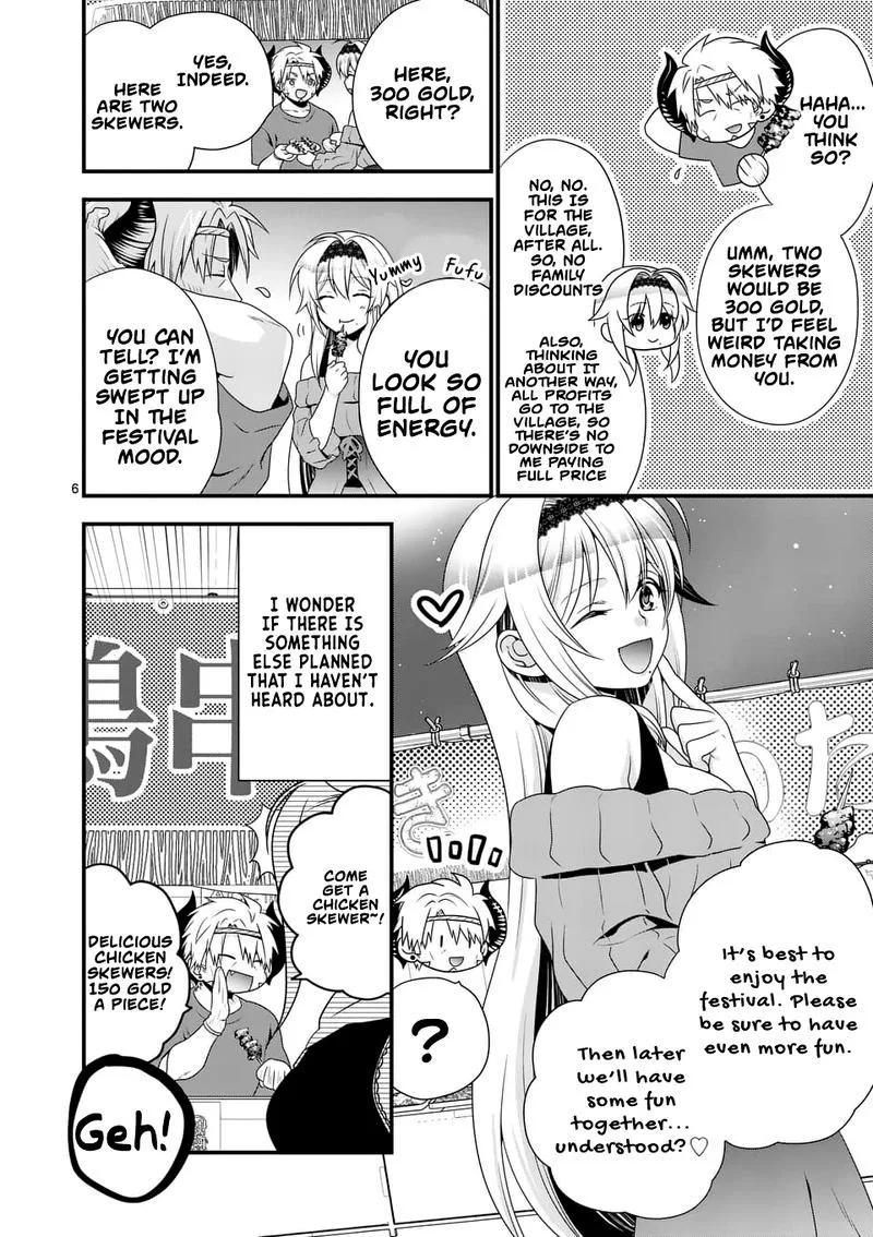 Maou desu. Onna Yuusha no Hahaoya to Saikon Shita no de, Onna Yuusha ga Giri no Musume ni Narimashita Chapter 29 page 6