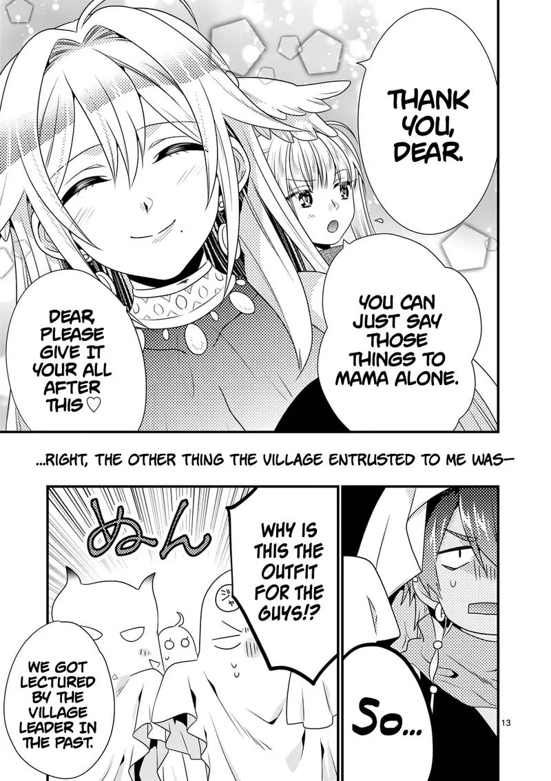 Maou desu. Onna Yuusha no Hahaoya to Saikon Shita no de, Onna Yuusha ga Giri no Musume ni Narimashita Chapter 29 page 13