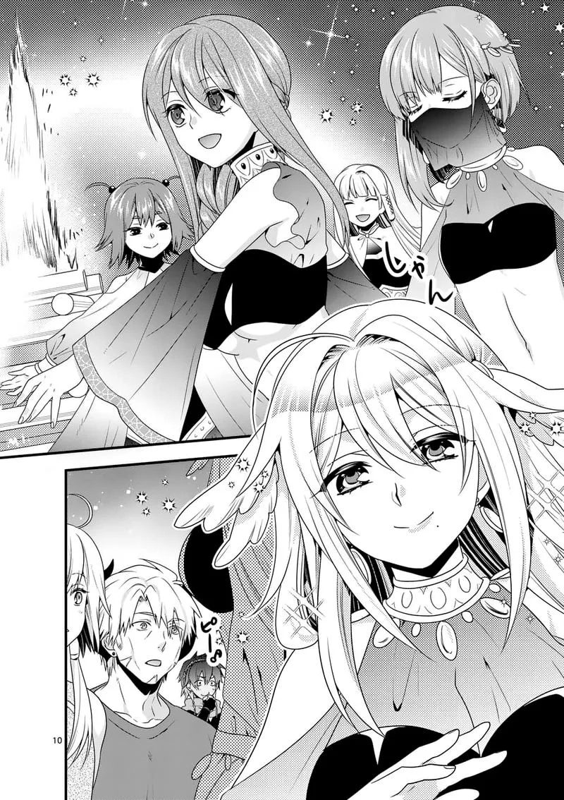 Maou desu. Onna Yuusha no Hahaoya to Saikon Shita no de, Onna Yuusha ga Giri no Musume ni Narimashita Chapter 29 page 10