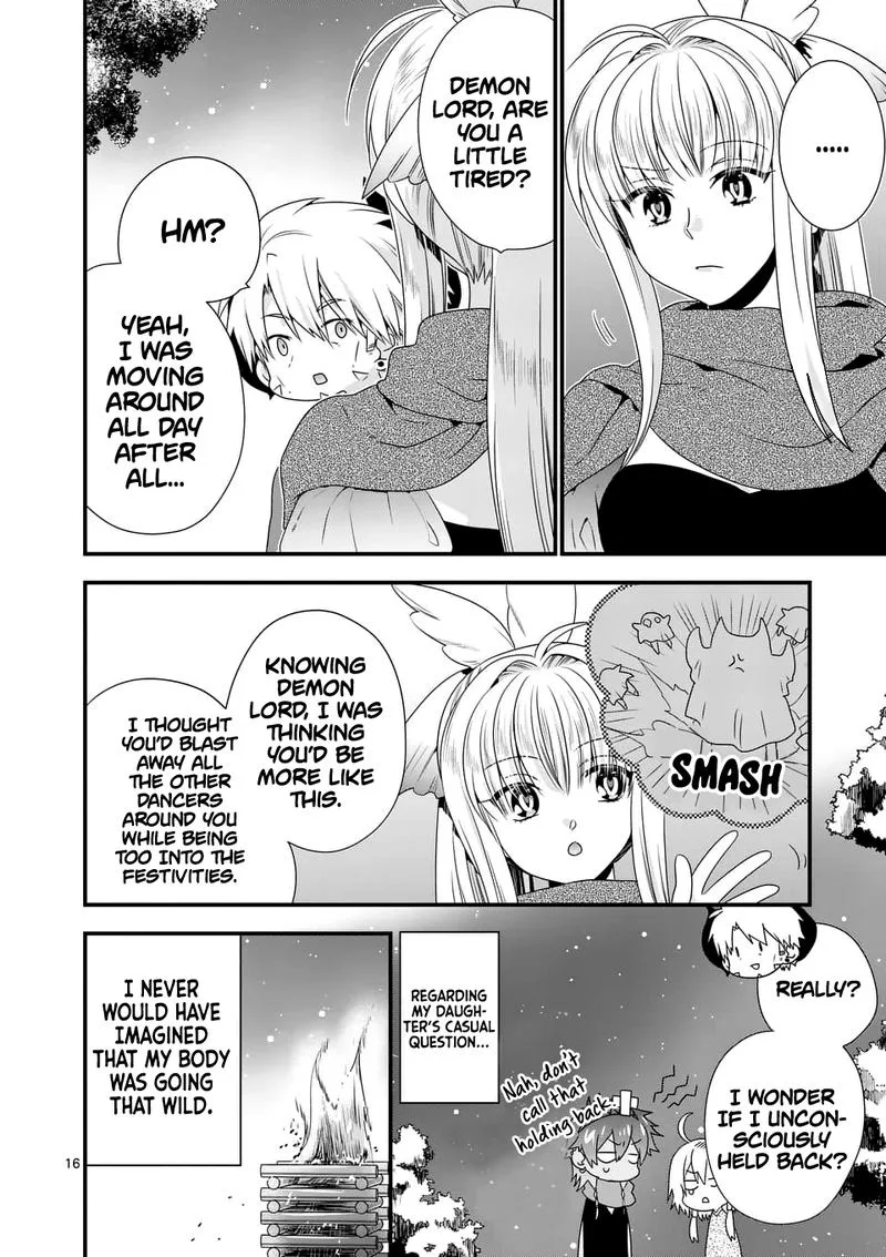 Maou desu. Onna Yuusha no Hahaoya to Saikon Shita no de, Onna Yuusha ga Giri no Musume ni Narimashita Chapter 29 page 16