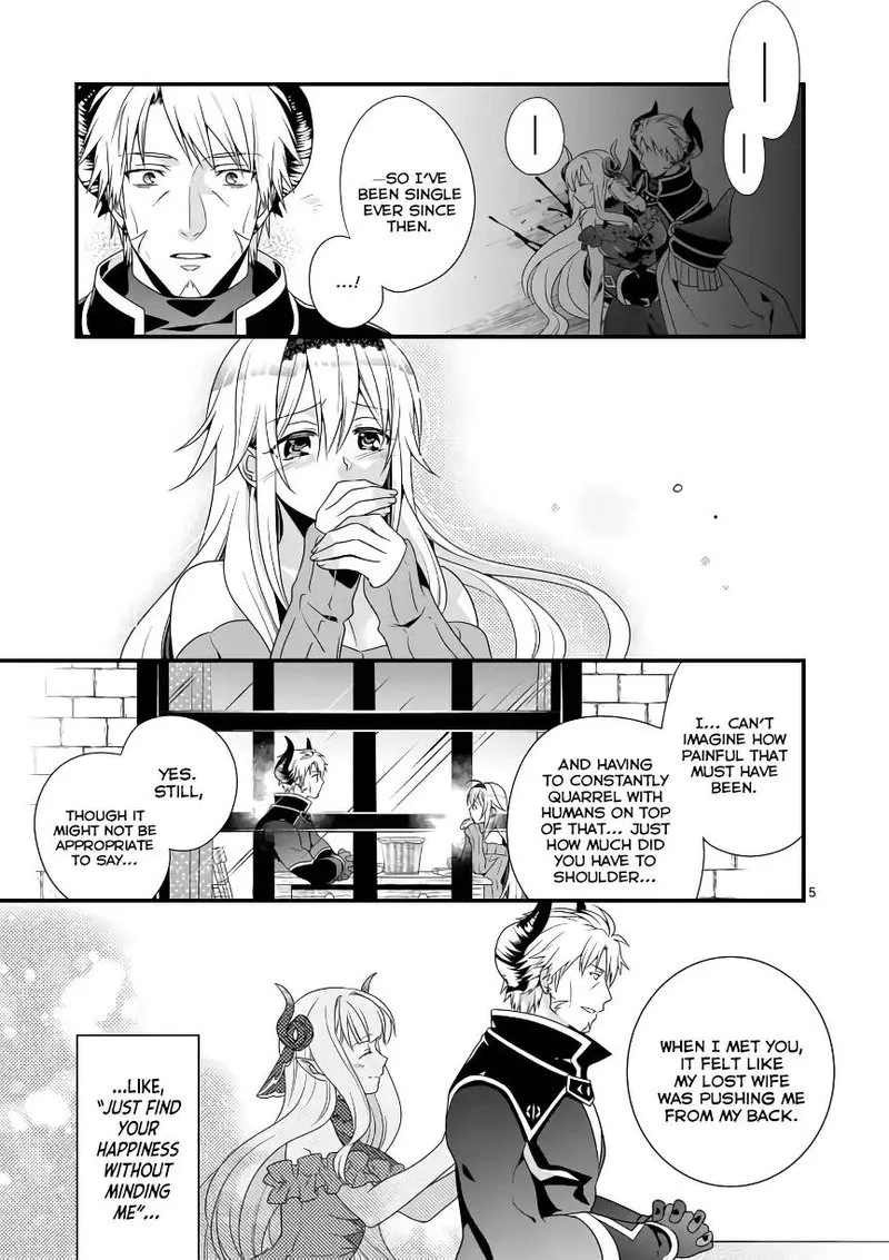 Maou desu. Onna Yuusha no Hahaoya to Saikon Shita no de, Onna Yuusha ga Giri no Musume ni Narimashita Chapter 3 page 5