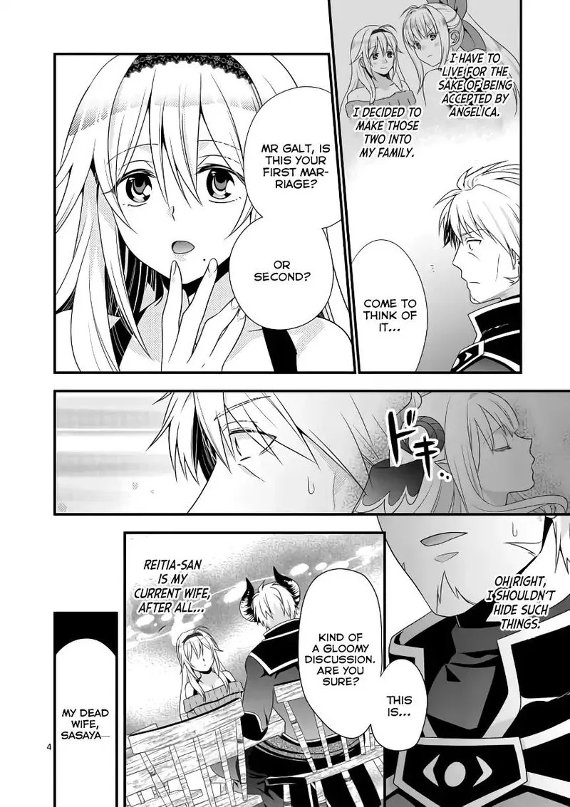 Maou desu. Onna Yuusha no Hahaoya to Saikon Shita no de, Onna Yuusha ga Giri no Musume ni Narimashita Chapter 3 page 4