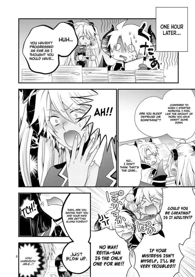 Maou desu. Onna Yuusha no Hahaoya to Saikon Shita no de, Onna Yuusha ga Giri no Musume ni Narimashita Chapter 30 page 6