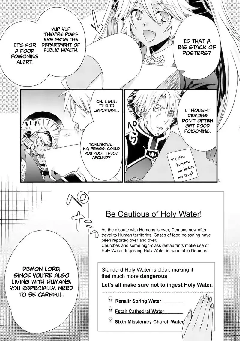 Maou desu. Onna Yuusha no Hahaoya to Saikon Shita no de, Onna Yuusha ga Giri no Musume ni Narimashita Chapter 30 page 3