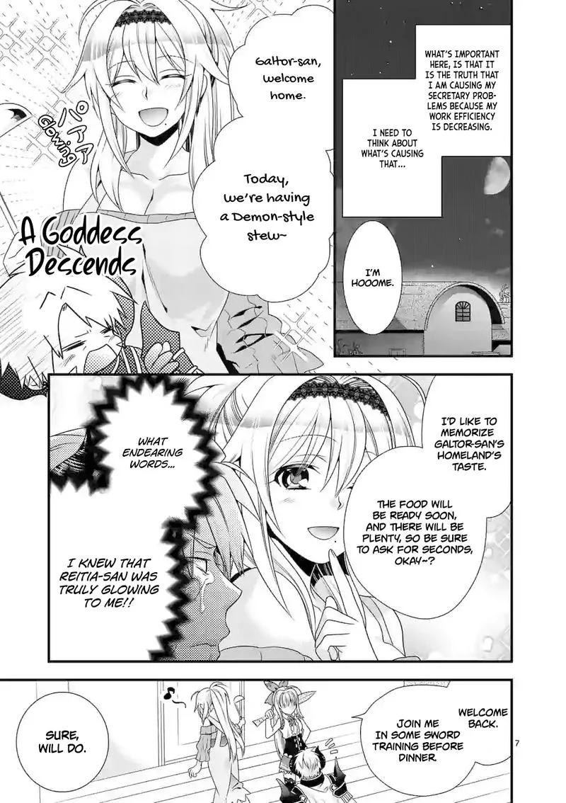 Maou desu. Onna Yuusha no Hahaoya to Saikon Shita no de, Onna Yuusha ga Giri no Musume ni Narimashita Chapter 30 page 7