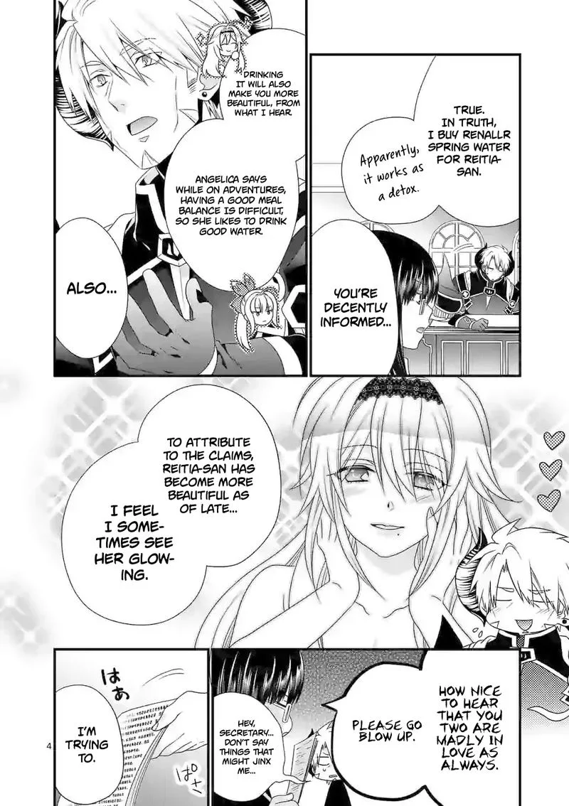 Maou desu. Onna Yuusha no Hahaoya to Saikon Shita no de, Onna Yuusha ga Giri no Musume ni Narimashita Chapter 30 page 4