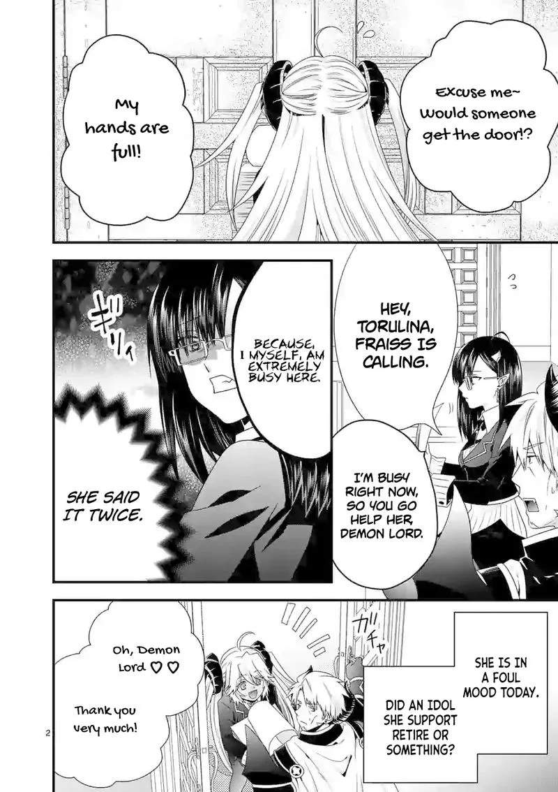 Maou desu. Onna Yuusha no Hahaoya to Saikon Shita no de, Onna Yuusha ga Giri no Musume ni Narimashita Chapter 30 page 2
