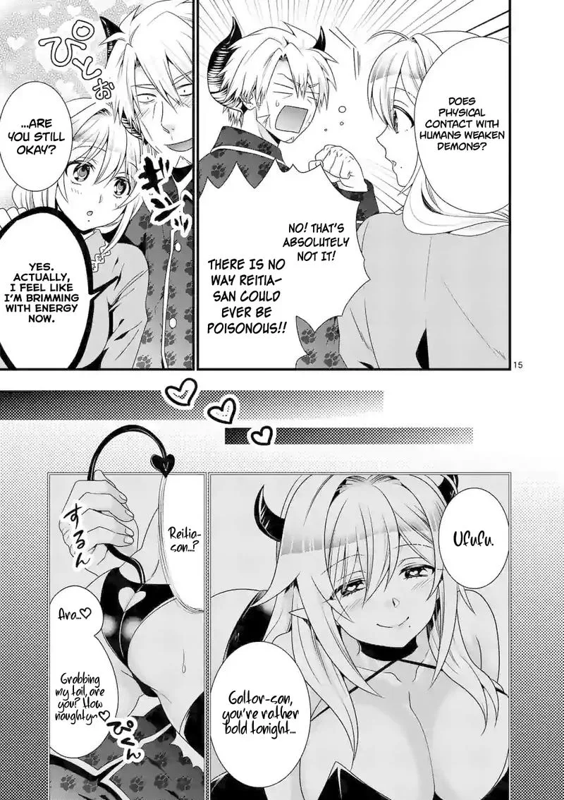 Maou desu. Onna Yuusha no Hahaoya to Saikon Shita no de, Onna Yuusha ga Giri no Musume ni Narimashita Chapter 30 page 15
