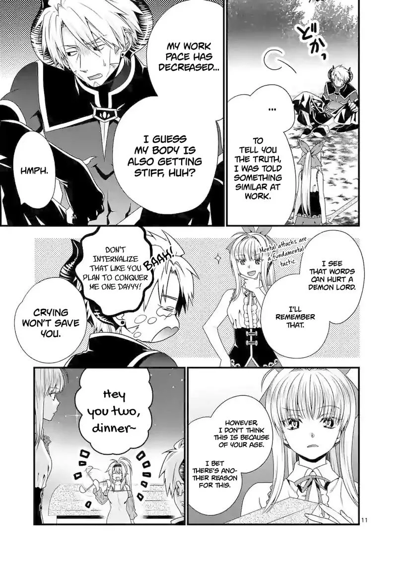 Maou desu. Onna Yuusha no Hahaoya to Saikon Shita no de, Onna Yuusha ga Giri no Musume ni Narimashita Chapter 30 page 11