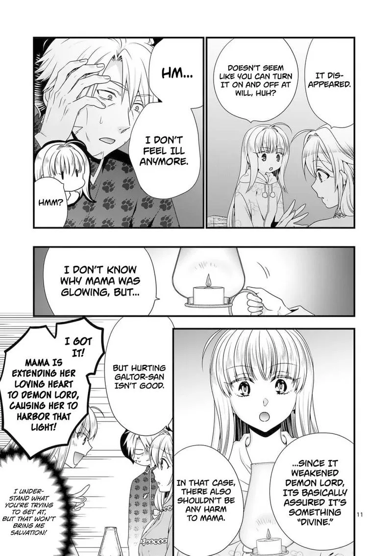 Maou desu. Onna Yuusha no Hahaoya to Saikon Shita no de, Onna Yuusha ga Giri no Musume ni Narimashita Chapter 31 page 11