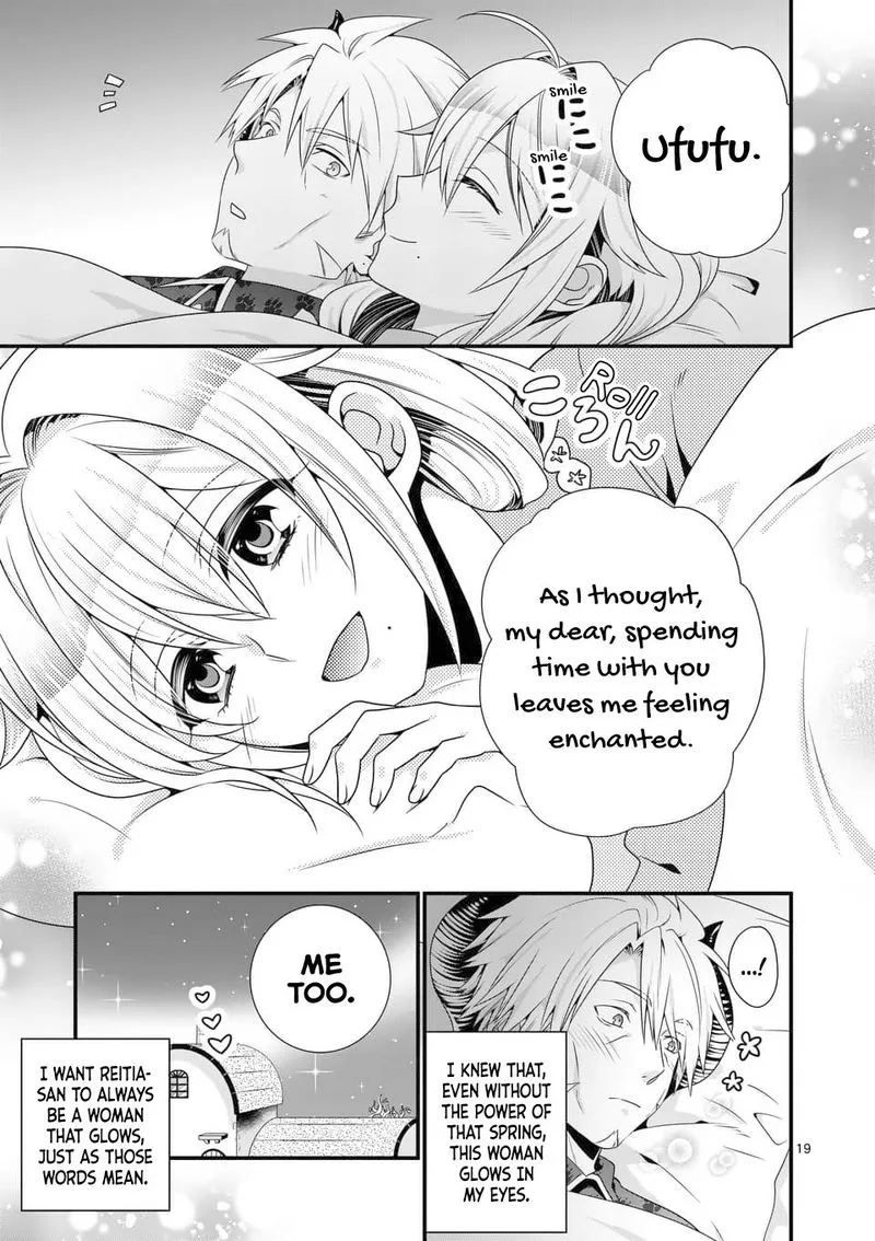 Maou desu. Onna Yuusha no Hahaoya to Saikon Shita no de, Onna Yuusha ga Giri no Musume ni Narimashita Chapter 31 page 19