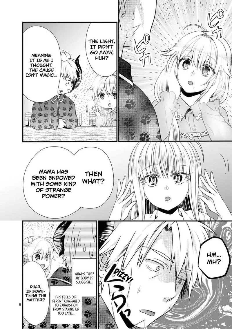 Maou desu. Onna Yuusha no Hahaoya to Saikon Shita no de, Onna Yuusha ga Giri no Musume ni Narimashita Chapter 31 page 8