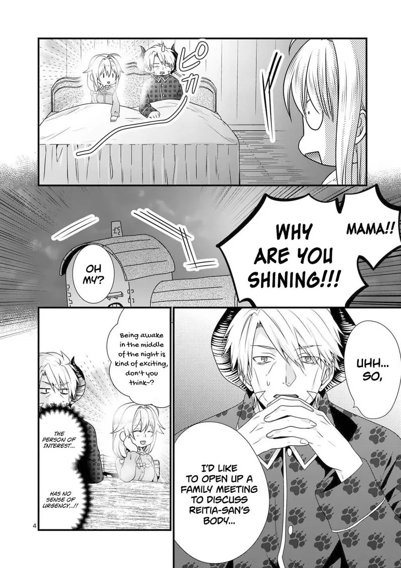 Maou desu. Onna Yuusha no Hahaoya to Saikon Shita no de, Onna Yuusha ga Giri no Musume ni Narimashita Chapter 31 page 4