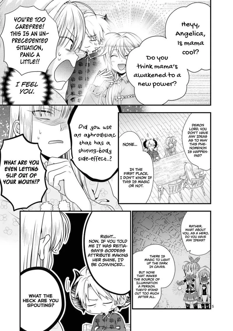 Maou desu. Onna Yuusha no Hahaoya to Saikon Shita no de, Onna Yuusha ga Giri no Musume ni Narimashita Chapter 31 page 5