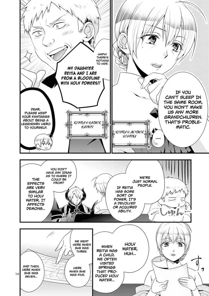 Maou desu. Onna Yuusha no Hahaoya to Saikon Shita no de, Onna Yuusha ga Giri no Musume ni Narimashita Chapter 31 page 14