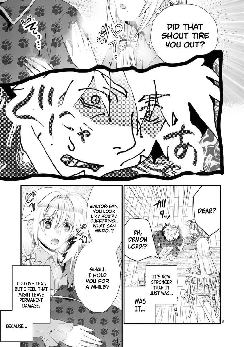 Maou desu. Onna Yuusha no Hahaoya to Saikon Shita no de, Onna Yuusha ga Giri no Musume ni Narimashita Chapter 31 page 9