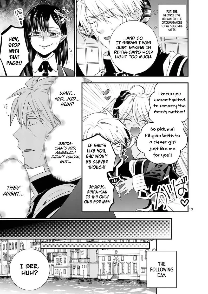 Maou desu. Onna Yuusha no Hahaoya to Saikon Shita no de, Onna Yuusha ga Giri no Musume ni Narimashita Chapter 31 page 13
