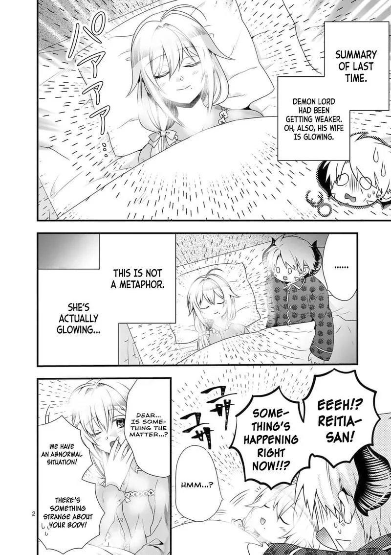 Maou desu. Onna Yuusha no Hahaoya to Saikon Shita no de, Onna Yuusha ga Giri no Musume ni Narimashita Chapter 31 page 2