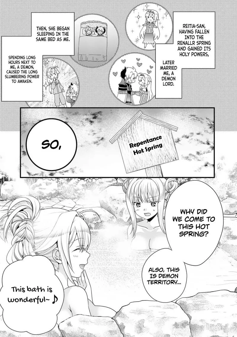 Maou desu. Onna Yuusha no Hahaoya to Saikon Shita no de, Onna Yuusha ga Giri no Musume ni Narimashita Chapter 31 page 17