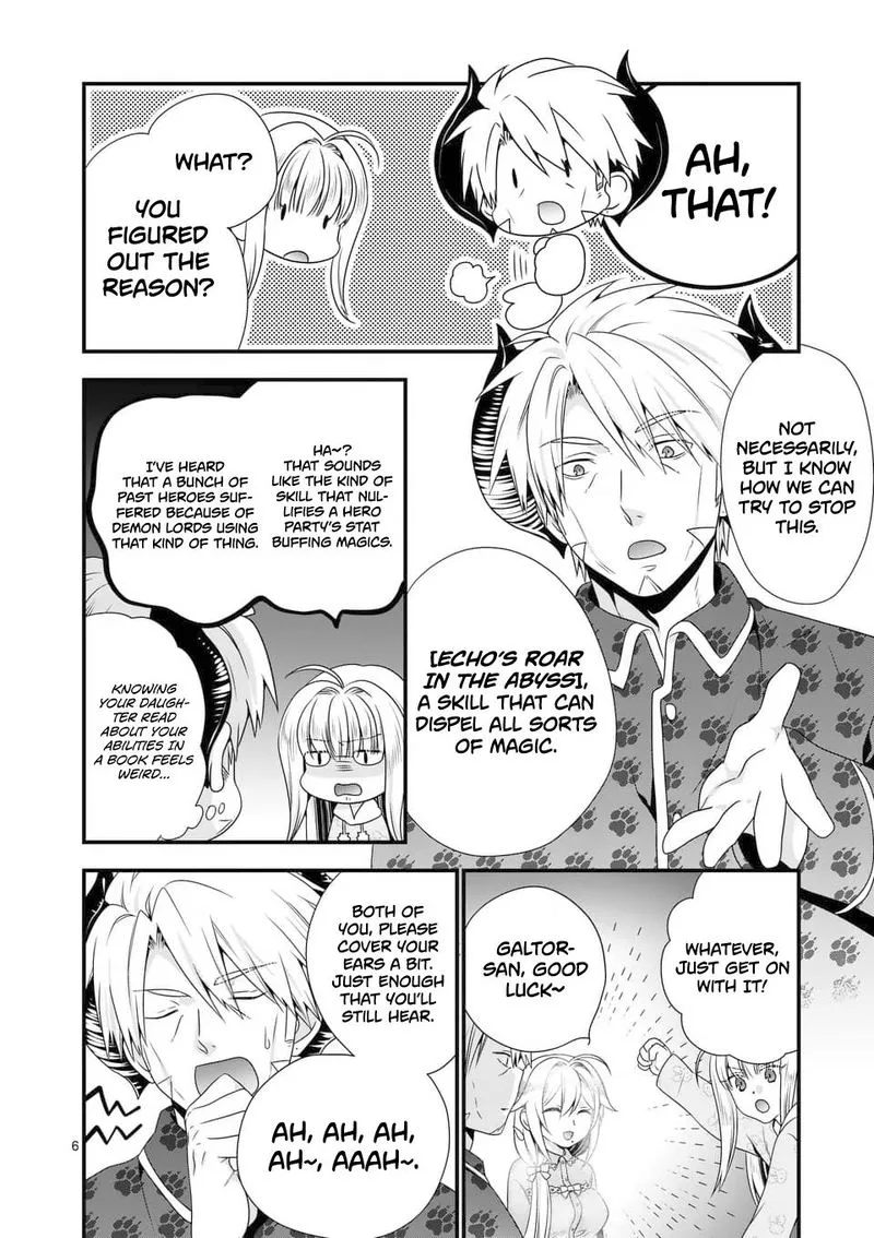 Maou desu. Onna Yuusha no Hahaoya to Saikon Shita no de, Onna Yuusha ga Giri no Musume ni Narimashita Chapter 31 page 6