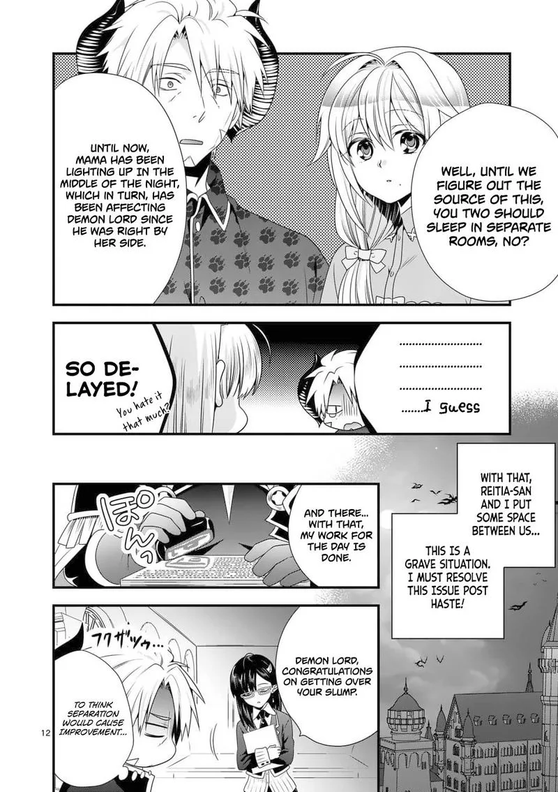 Maou desu. Onna Yuusha no Hahaoya to Saikon Shita no de, Onna Yuusha ga Giri no Musume ni Narimashita Chapter 31 page 12