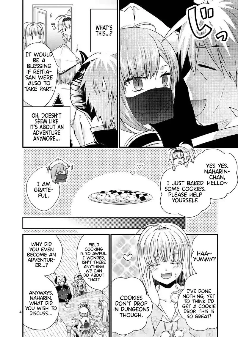 Maou desu. Onna Yuusha no Hahaoya to Saikon Shita no de, Onna Yuusha ga Giri no Musume ni Narimashita Chapter 32 page 4