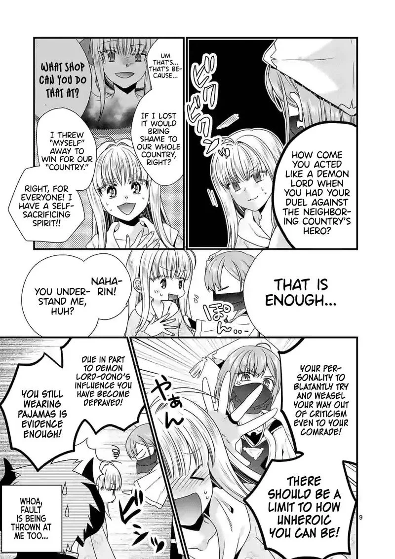 Maou desu. Onna Yuusha no Hahaoya to Saikon Shita no de, Onna Yuusha ga Giri no Musume ni Narimashita Chapter 32 page 9
