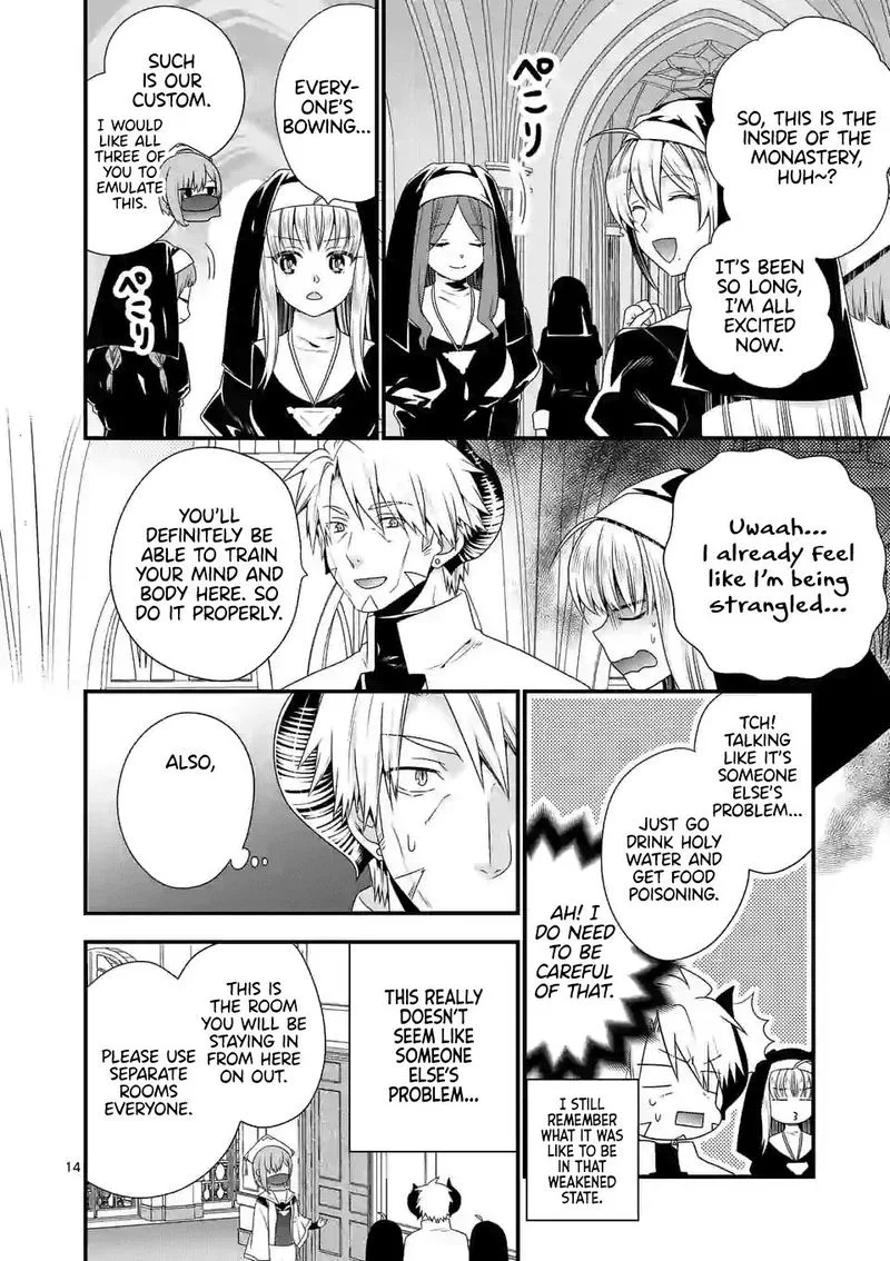 Maou desu. Onna Yuusha no Hahaoya to Saikon Shita no de, Onna Yuusha ga Giri no Musume ni Narimashita Chapter 32 page 14