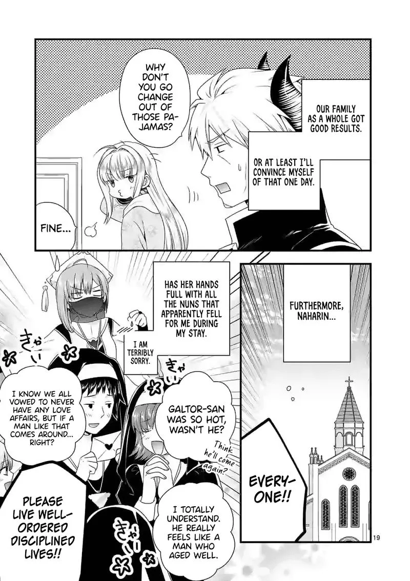 Maou desu. Onna Yuusha no Hahaoya to Saikon Shita no de, Onna Yuusha ga Giri no Musume ni Narimashita Chapter 33 page 19
