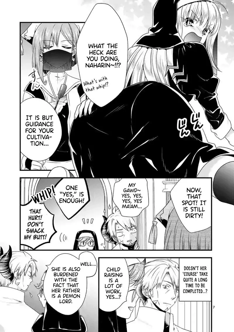Maou desu. Onna Yuusha no Hahaoya to Saikon Shita no de, Onna Yuusha ga Giri no Musume ni Narimashita Chapter 33 page 7