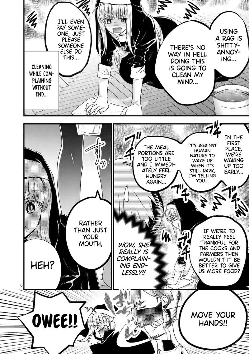Maou desu. Onna Yuusha no Hahaoya to Saikon Shita no de, Onna Yuusha ga Giri no Musume ni Narimashita Chapter 33 page 6