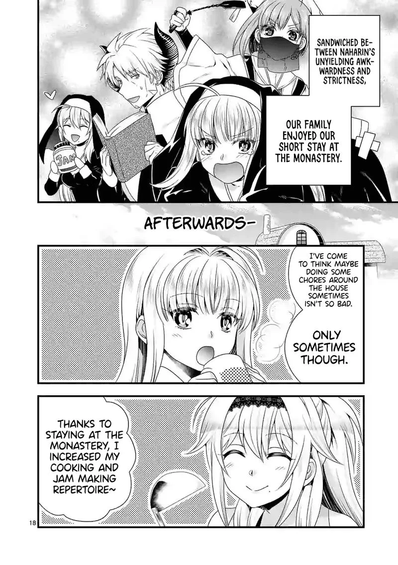 Maou desu. Onna Yuusha no Hahaoya to Saikon Shita no de, Onna Yuusha ga Giri no Musume ni Narimashita Chapter 33 page 18