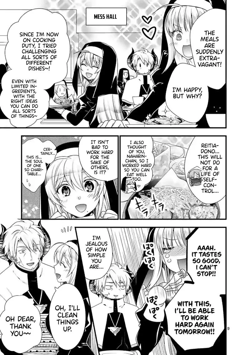 Maou desu. Onna Yuusha no Hahaoya to Saikon Shita no de, Onna Yuusha ga Giri no Musume ni Narimashita Chapter 33 page 9