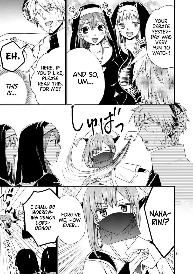 Maou desu. Onna Yuusha no Hahaoya to Saikon Shita no de, Onna Yuusha ga Giri no Musume ni Narimashita Chapter 33 page 11