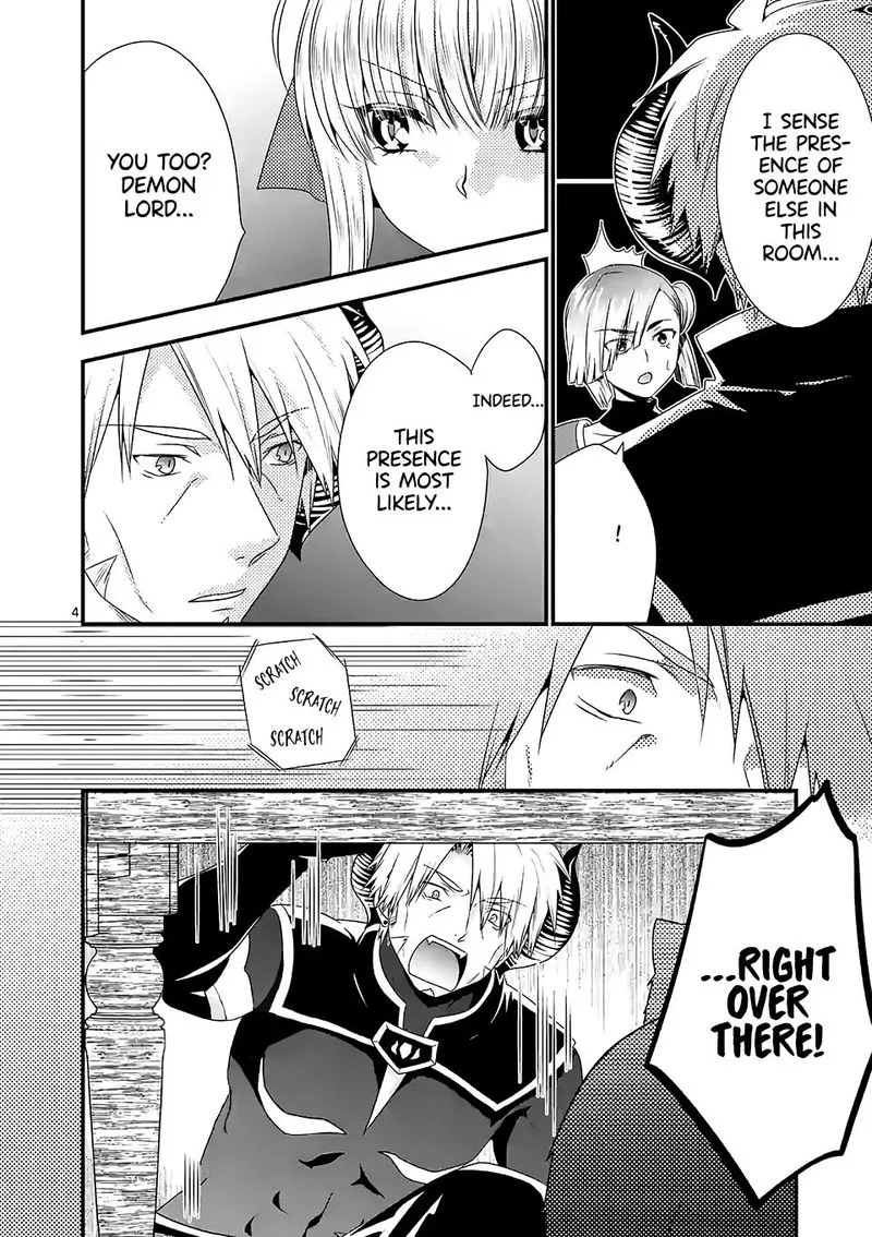 Maou desu. Onna Yuusha no Hahaoya to Saikon Shita no de, Onna Yuusha ga Giri no Musume ni Narimashita Chapter 34 page 4