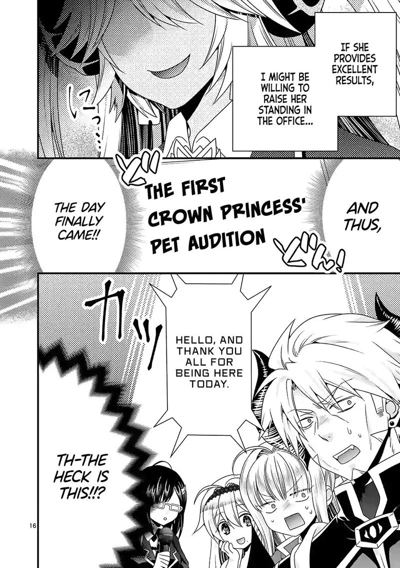 Maou desu. Onna Yuusha no Hahaoya to Saikon Shita no de, Onna Yuusha ga Giri no Musume ni Narimashita Chapter 34 page 16