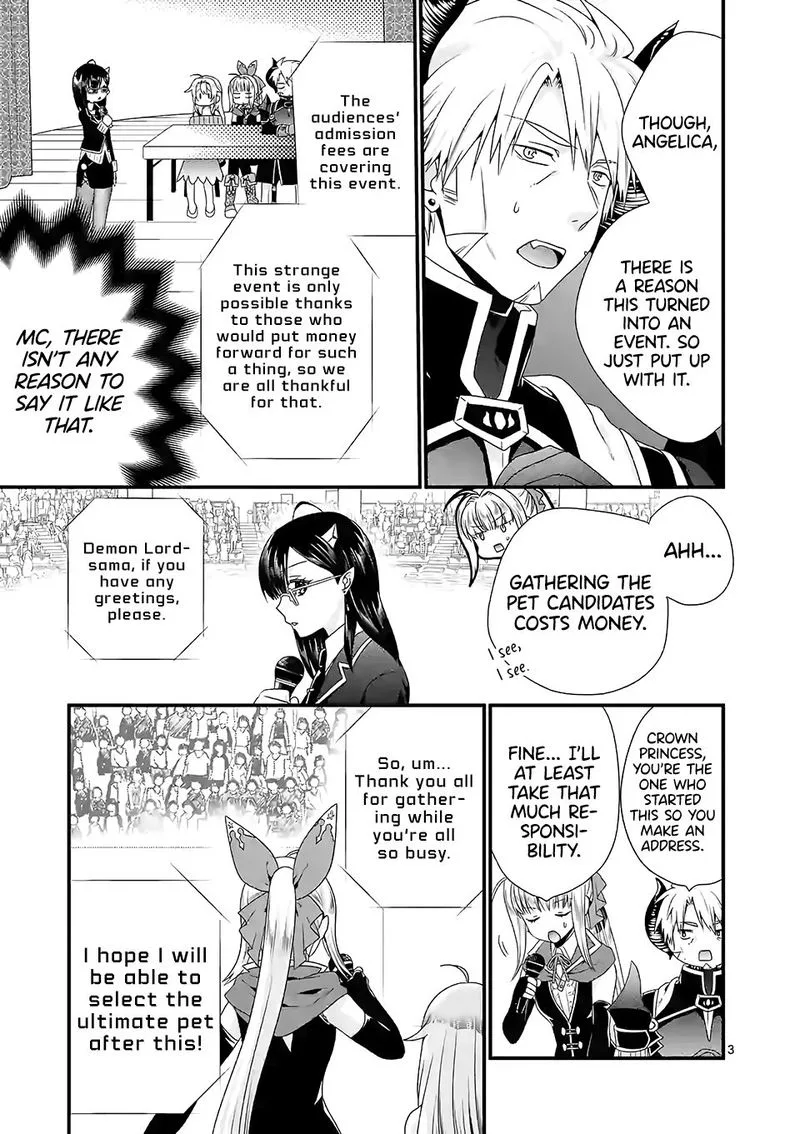 Maou desu. Onna Yuusha no Hahaoya to Saikon Shita no de, Onna Yuusha ga Giri no Musume ni Narimashita Chapter 35 page 3
