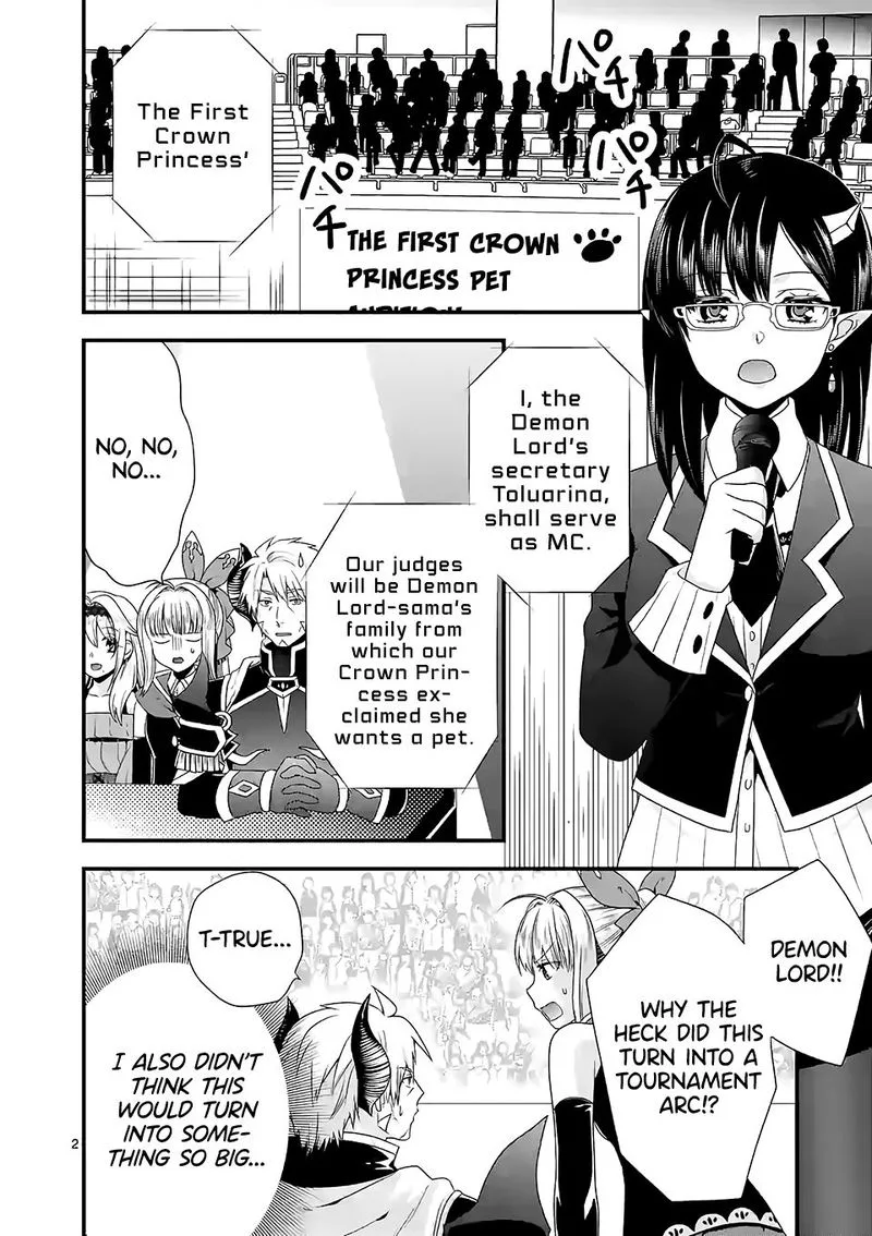 Maou desu. Onna Yuusha no Hahaoya to Saikon Shita no de, Onna Yuusha ga Giri no Musume ni Narimashita Chapter 35 page 2