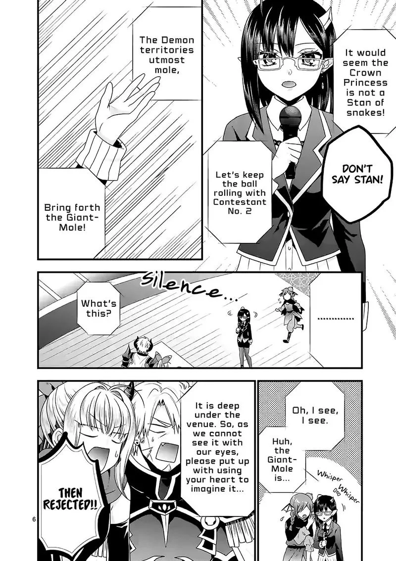 Maou desu. Onna Yuusha no Hahaoya to Saikon Shita no de, Onna Yuusha ga Giri no Musume ni Narimashita Chapter 35 page 6